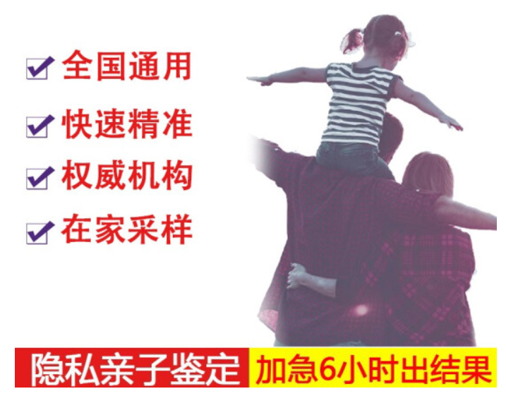 太原华康中正